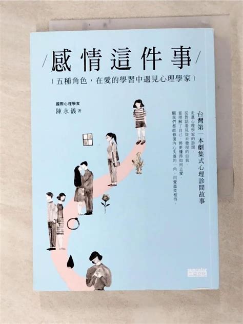 夢到想做愛|心理學家告訴妳「6個春夢的解析與意義」教妳更認識妳自己！